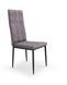 Стул K-415 Velvet Нalmar Серый фотография