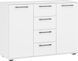 Комод FLEX KM-2&nbsp;Halmar 116x40 Белый фотография