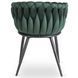 Стілець оксамитовий MEBEL ELITE ELENA Velvet Зелений