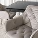 Стул MEBEL ELITE MODESTO Velvet Серый
