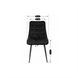 Стул бархатный MEBEL ELITE GOMEZ Velvet, Черный