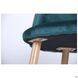 Стул Sherry beech Velvet AMF Зеленый