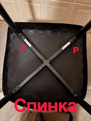Стул Piado Velvet Onto черный фотография