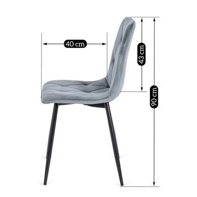 Стул бархатный MEBEL ELITE ROBIN Velvet Серый фотография
