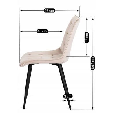 Стілець оксамитовий MEBEL ELITE GOMEZ Velvet, Бежевий фотографія