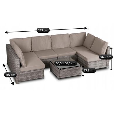 Комплект садовой мебели COLUMBUS MEBEL ELITE Бежевый