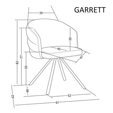 Стілець поворотний GARRETT Intarsio чорний каркас/сірий тканина фотографія