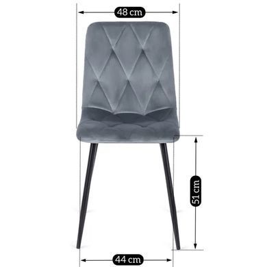 Стул бархатный MEBEL ELITE ROBIN Velvet Серый фотография