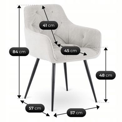 Стул MEBEL ELITE MODESTO Беж фотография