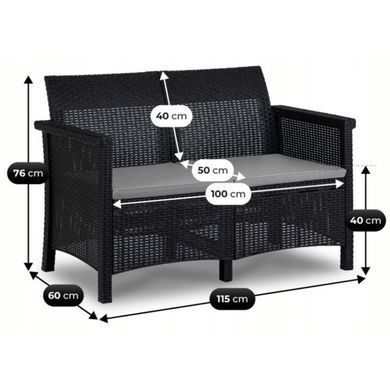 Комплект садових меблів MEBEL ELITE BRENTA Чорний