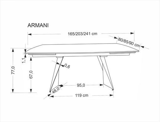 Стол раскладной ARMANI Halmar 165(241)x90 Травертин/кашемир фотография