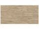 Стол Обеденный SALVADORE CERAMIC BRĄZ SABBIA 160(240)X90 Signal Свет Коричневый Мат / Черный Мат