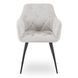 Стул MEBEL ELITE MODESTO Беж