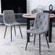 Стілець MEBEL ELITE ROBIN 2 Сірий