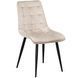 Стул бархатный MEBEL ELITE GOMEZ Velvet, Бежевый фотография