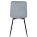 Стул бархатный MEBEL ELITE ROBIN Velvet Серый