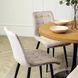 Стілець оксамитовий MEBEL ELITE GOMEZ Velvet, Бежевий