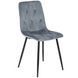 Стул бархатный MEBEL ELITE ROBIN Velvet Серый фотография