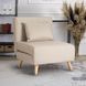 Кресло раскладное MEBEL ELITE MARRY ткань Беж