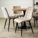 Стілець оксамитовий MEBEL ELITE GOMEZ Velvet, Бежевий