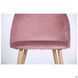 Стул Sherry beech Velvet AMF Розовый