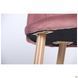Стул Sherry beech Velvet AMF Розовый