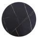 Журнальный столик ANTICA Halmar 80x80 Черный