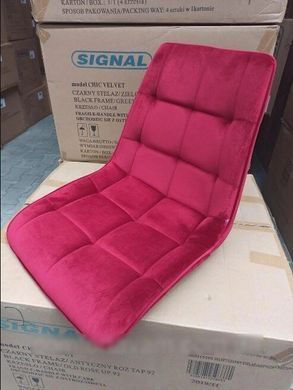 Стул CHIC Velvet Signal Бордо фотография