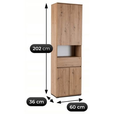 Передпокій MEBEL ELITE MODENA 120 Дуб Артизан/графіт фотографія