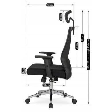 Стілець офісний поворотний MEBEL ELITE PATRIC Чорний фотографія