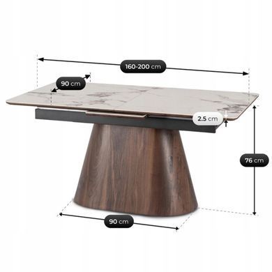 Стіл розкладний MEBEL ELITE LIZBONA 160(200)х90 см Білий мармур/Горіх фотографія
