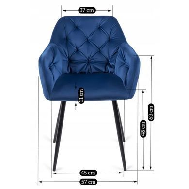 Стілець оксамитовий MEBEL ELITE VIKI Velvet темно-синій фотографія