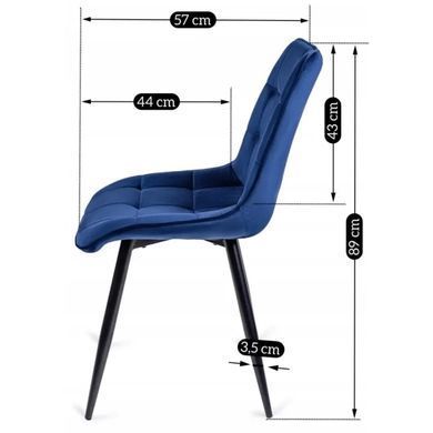 Стілець оксамитовий MEBEL ELITE RIO Velvet, Темно-синій фотографія