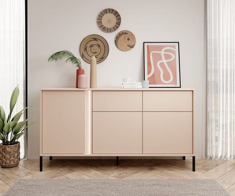 Комод Perfect Home Даст / Dast 3-дверний з 2 шухлядами 3D2S/153 Беж фотографія