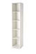 Вітрина LIMA SL-1 Halmar 200 Білий фотографія