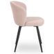 Стул MEBEL ELITE HAILEY Розовый