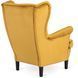 Кресло мягкое бархатное MEBEL ELITE KLARIS 2 Velvet Горчичий
