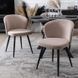 Стул MEBEL ELITE HAILEY Розовый