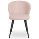 Стул MEBEL ELITE HAILEY Розовый
