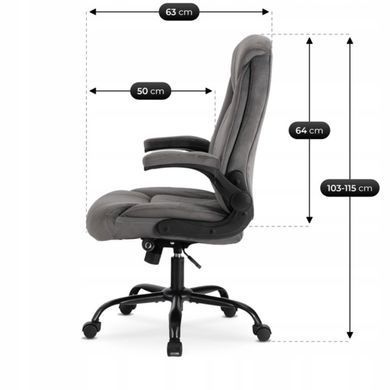 Стул офисный поворотный MEBEL ELITE COMFORT Серый фотография