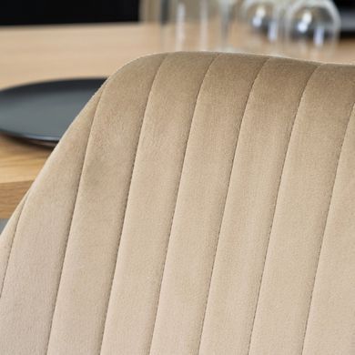 Комплект стіл MEBEL ELITE GLOS 135х80 см Дуб Золотий / Чорний +4 стільці LILAC Беж фотографія