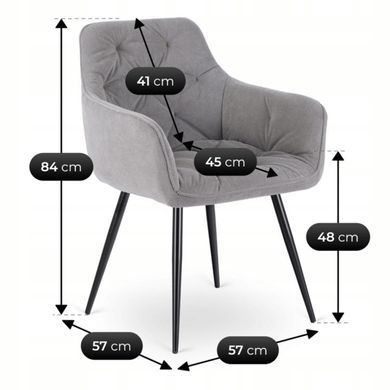 Стілець MEBEL ELITE MODESTO Сірий фотографія