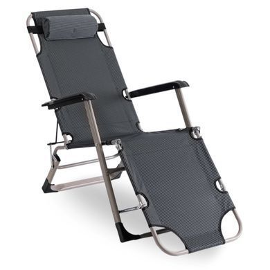 Шезлонг EDISON MEBEL ELITE Серый