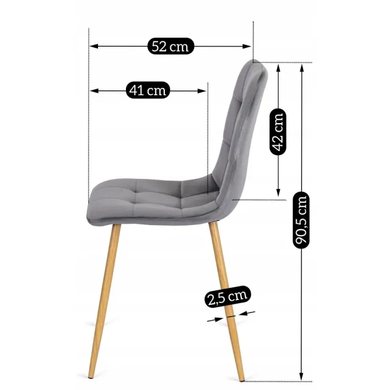 Стул бархатный MEBEL ELITE FREDY Velvet, Серый фотография
