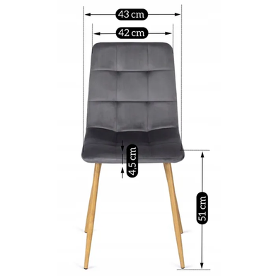 Стул бархатный MEBEL ELITE FREDY Velvet, Серый фотография