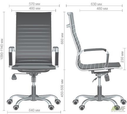 Комп'ютерне крісло Slim HB AMF Чорний N-20 фотографія