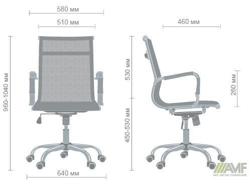 Комп'ютерне крісло Slim Net LB AMF Сірий фотографія