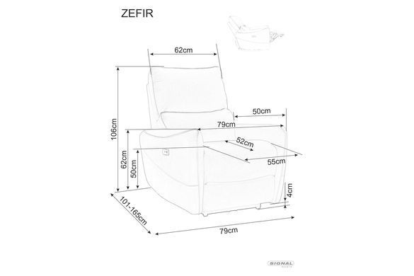 Кресло раскладное ZEFIR Signal Беж фотография