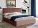 Кровать MAGIA II Velvet Signal 140x200 Антично Розовый фотография