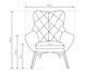 Крісло м'яке ELIS CARO Davis Now or Never 02 Perfect Home Польща Молочний